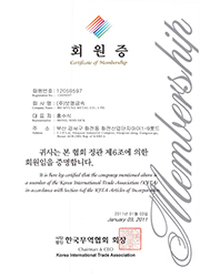 CERT OF MEMBERSHIP OF KITA