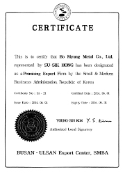 PROMISING EXPORT FIRM CERT