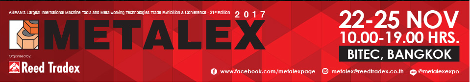 metalex_2017